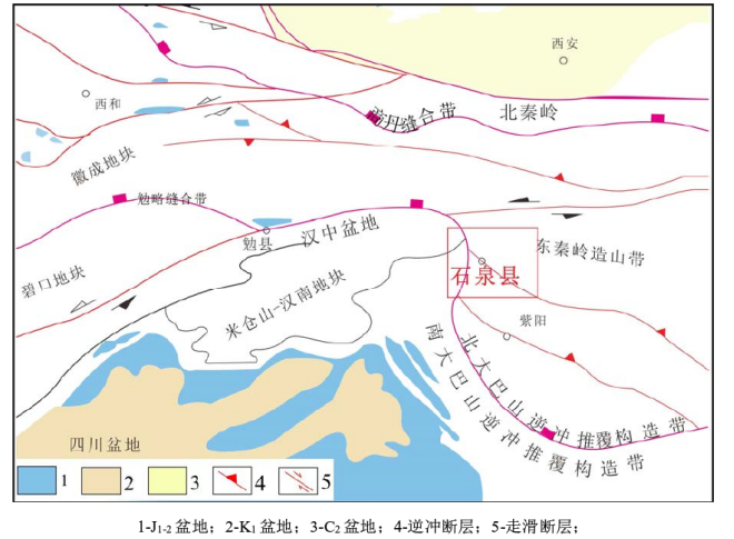 石泉縣地熱資源分布規律-地熱開發利用-地大熱能